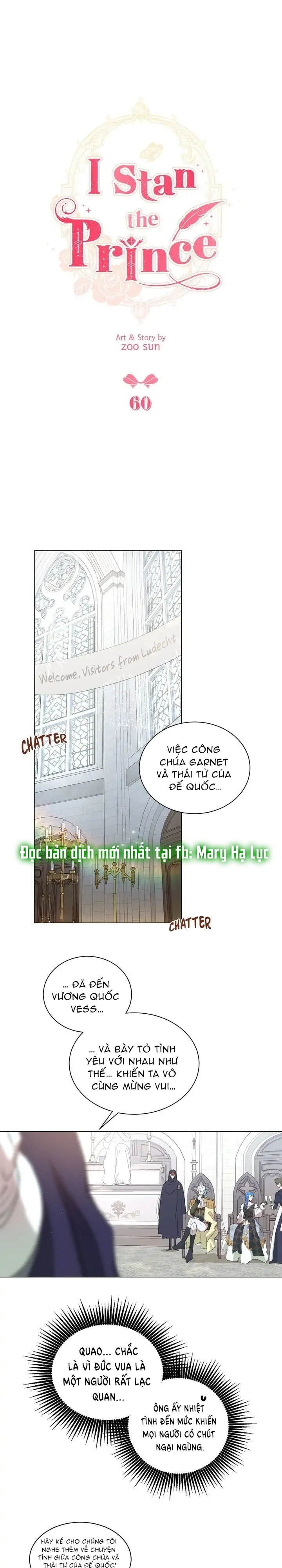 tôi là fan cứng hoàng tử chapter 60.1 1