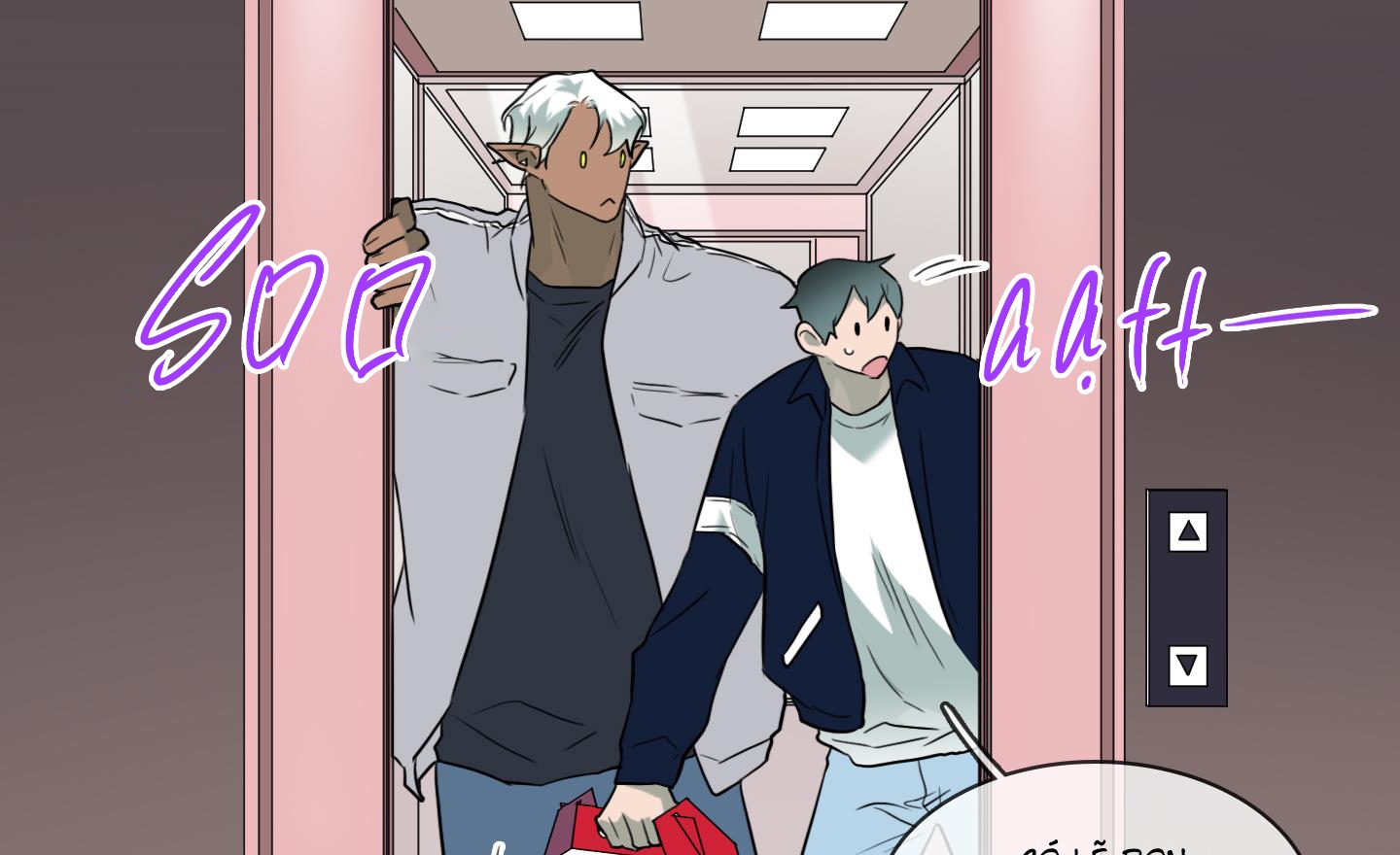 dear door chapter 157 143