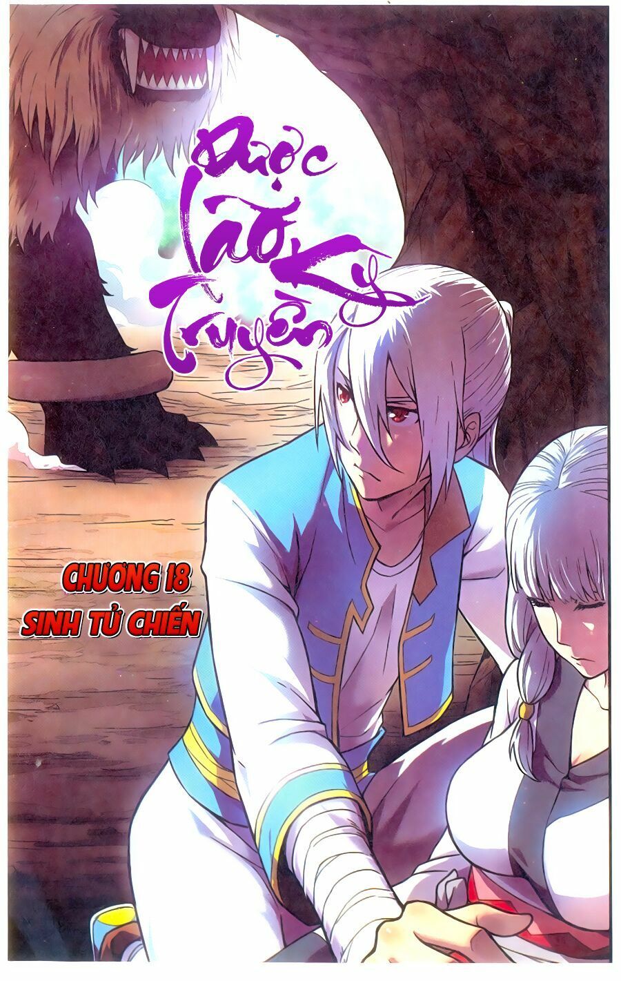 đấu phá thương khung tiền truyện truyền kỳ dược lão chapter 18 1