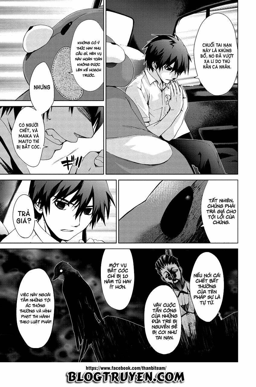 teizokurei monophobia chapter 5.2 4