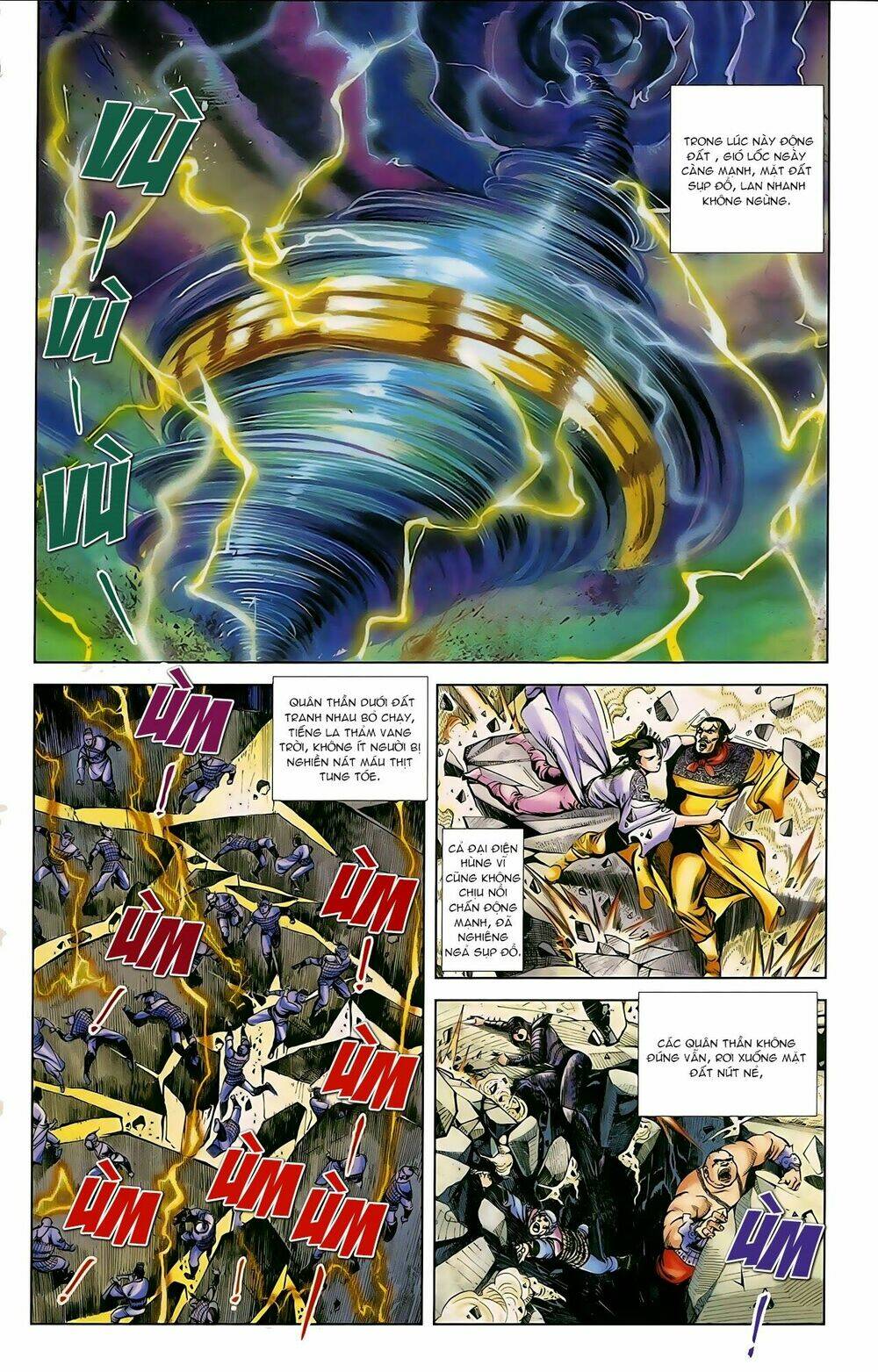 thiên tử truyền kỳ 1 - cơ phát khai chu bản chapter 45 36