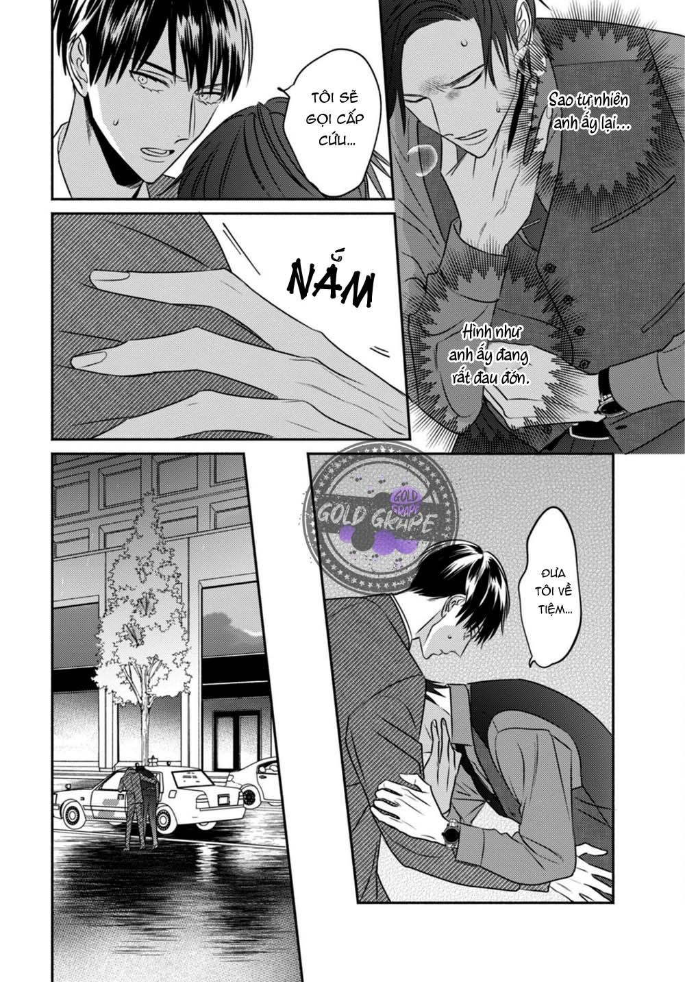 ugetsudou antique chapter 3 27