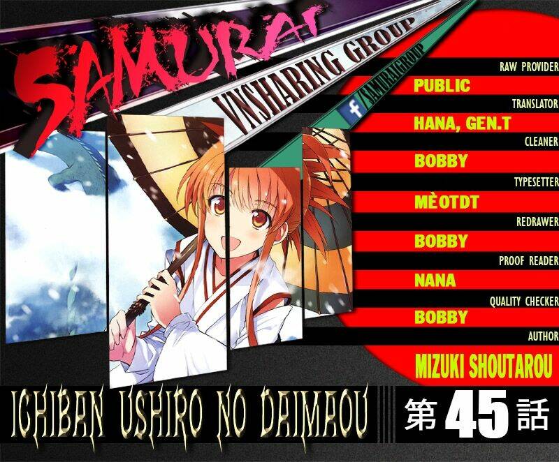 ichiban ushiro no daimaou chapter 45 1