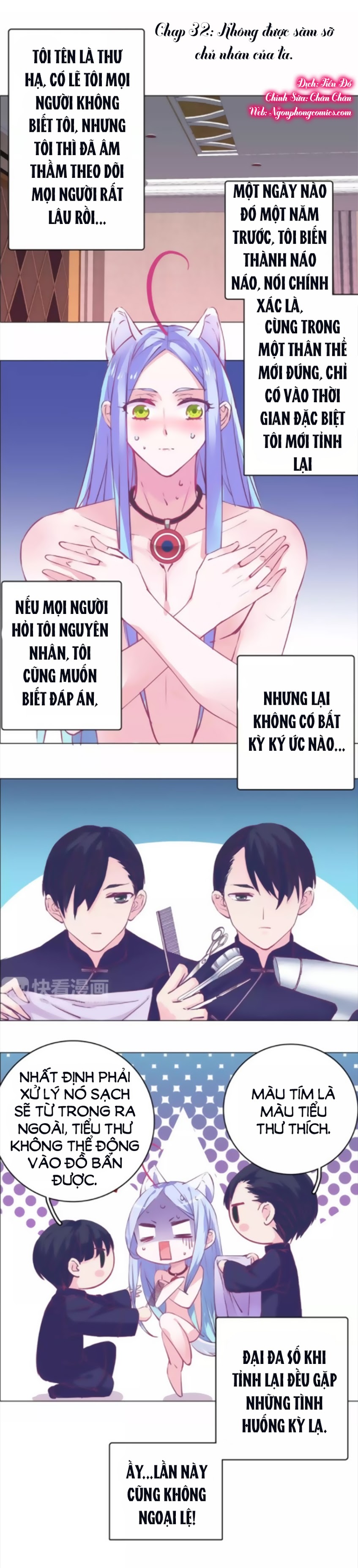 đừng nghịch, ta chỉ muốn yên tĩnh chapter 32 1