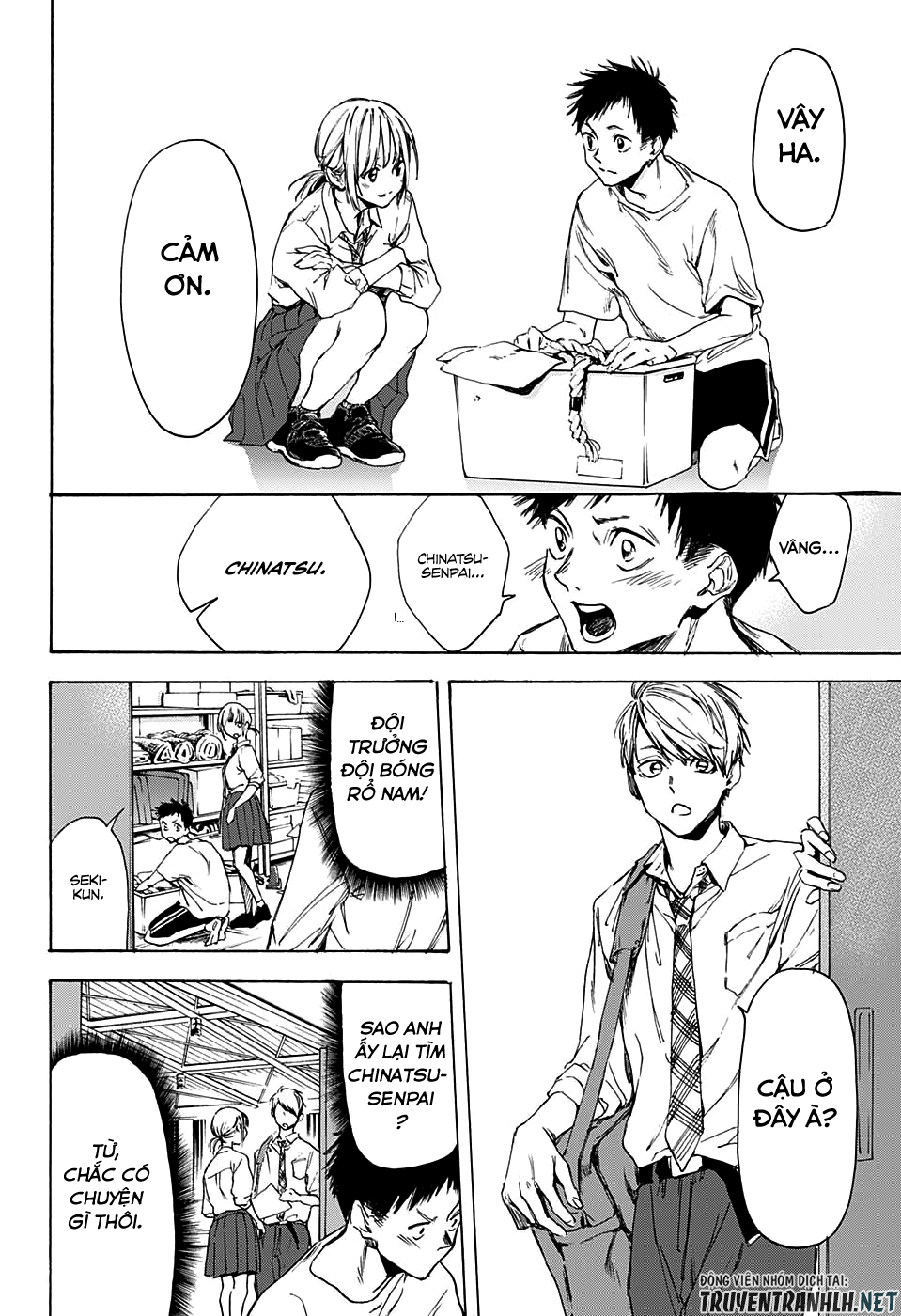 blue box chapter 0 25