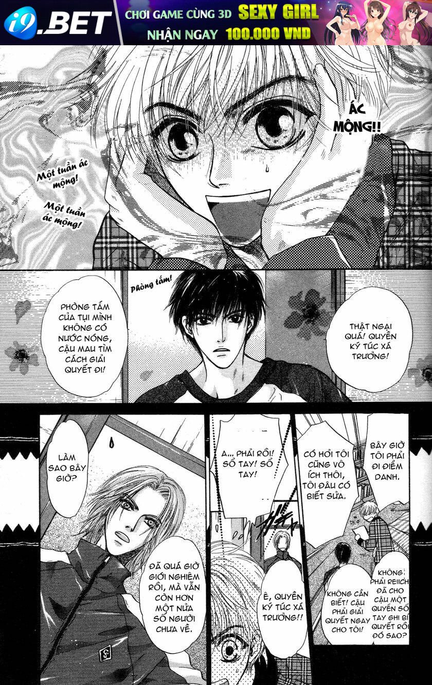 komatta toki ni wa hoshi ni kike! chapter 31 5