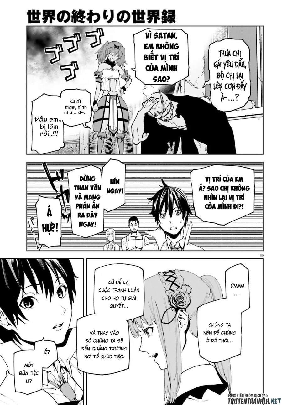 sekai no owari to yoakemae chapter 48 11