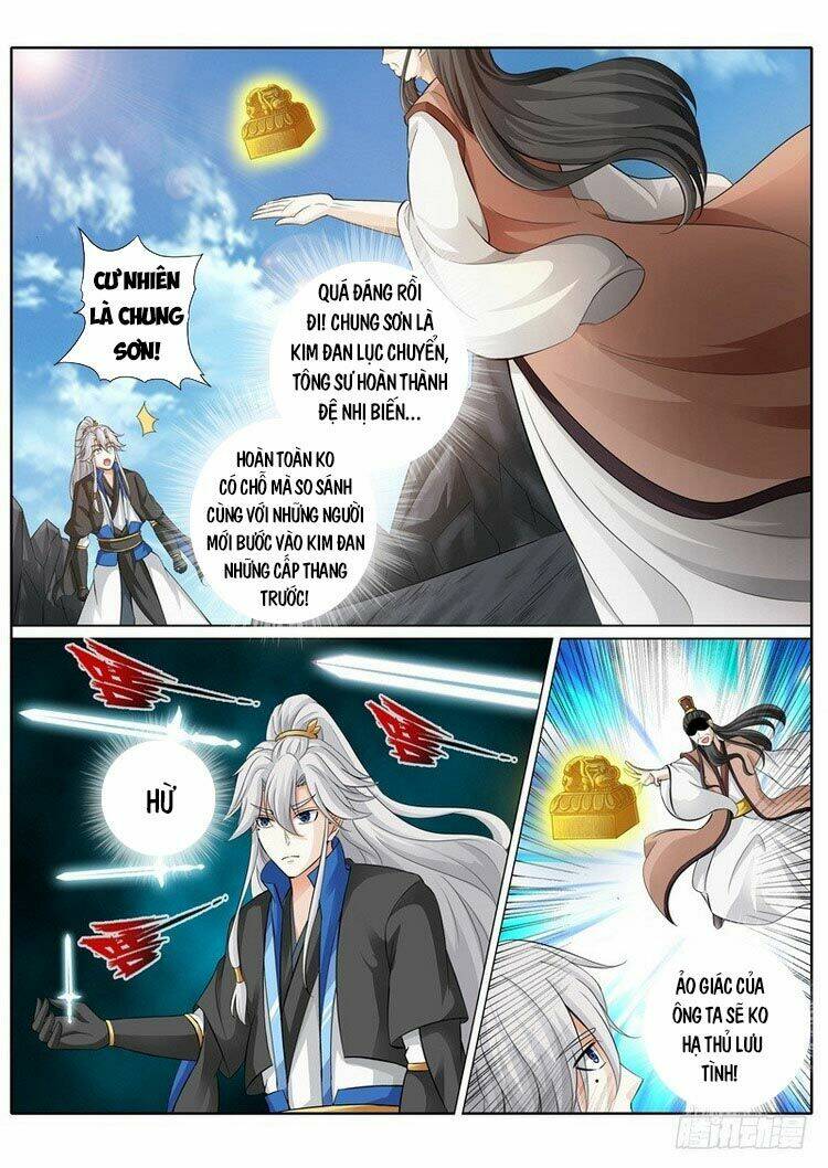 chư thiên ký chapter 261 1