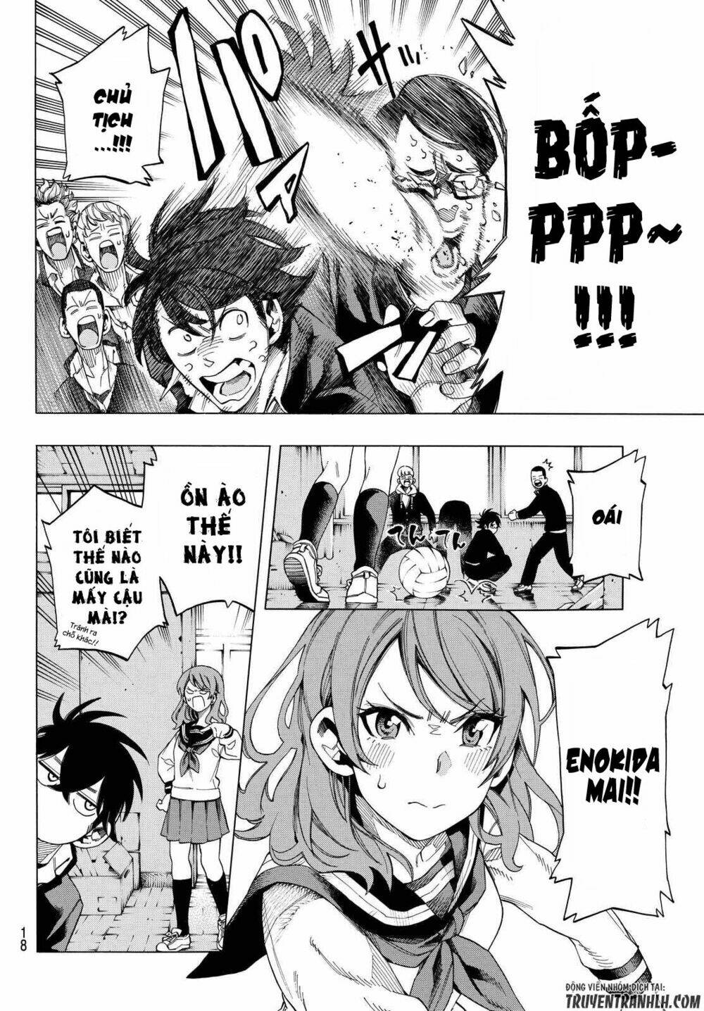 ranker's high chapter 1 9