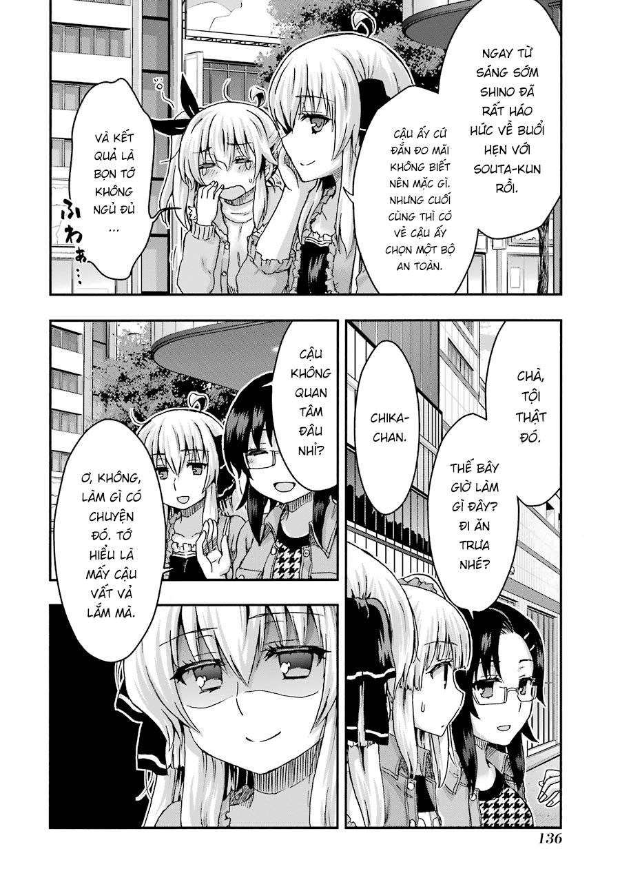 aizawa-san zoushoku chapter 29.5 2