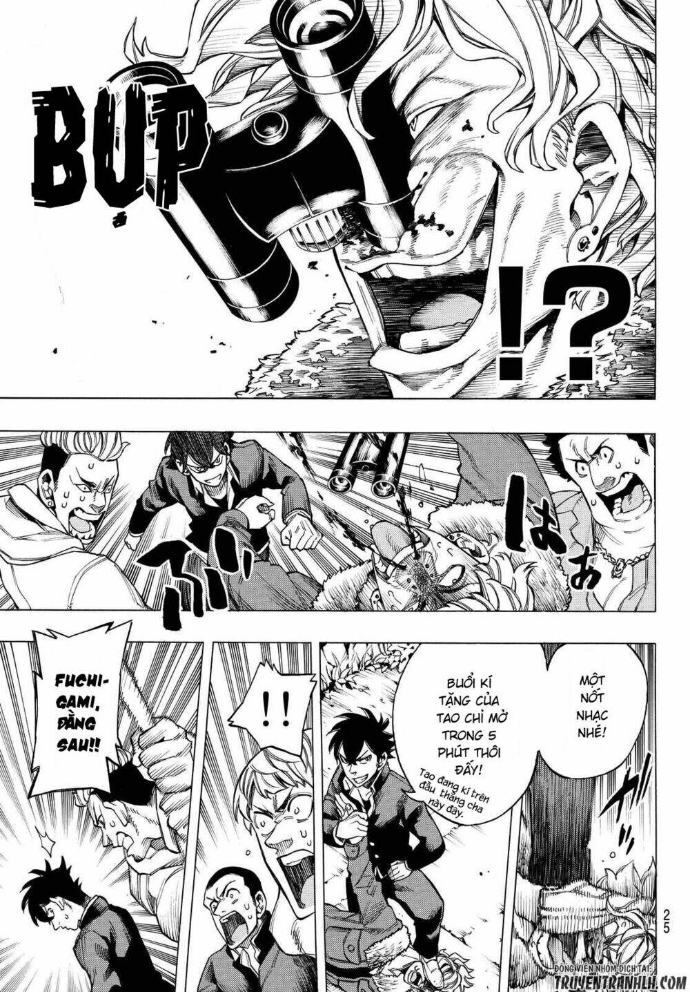 ranker's high chapter 1 16