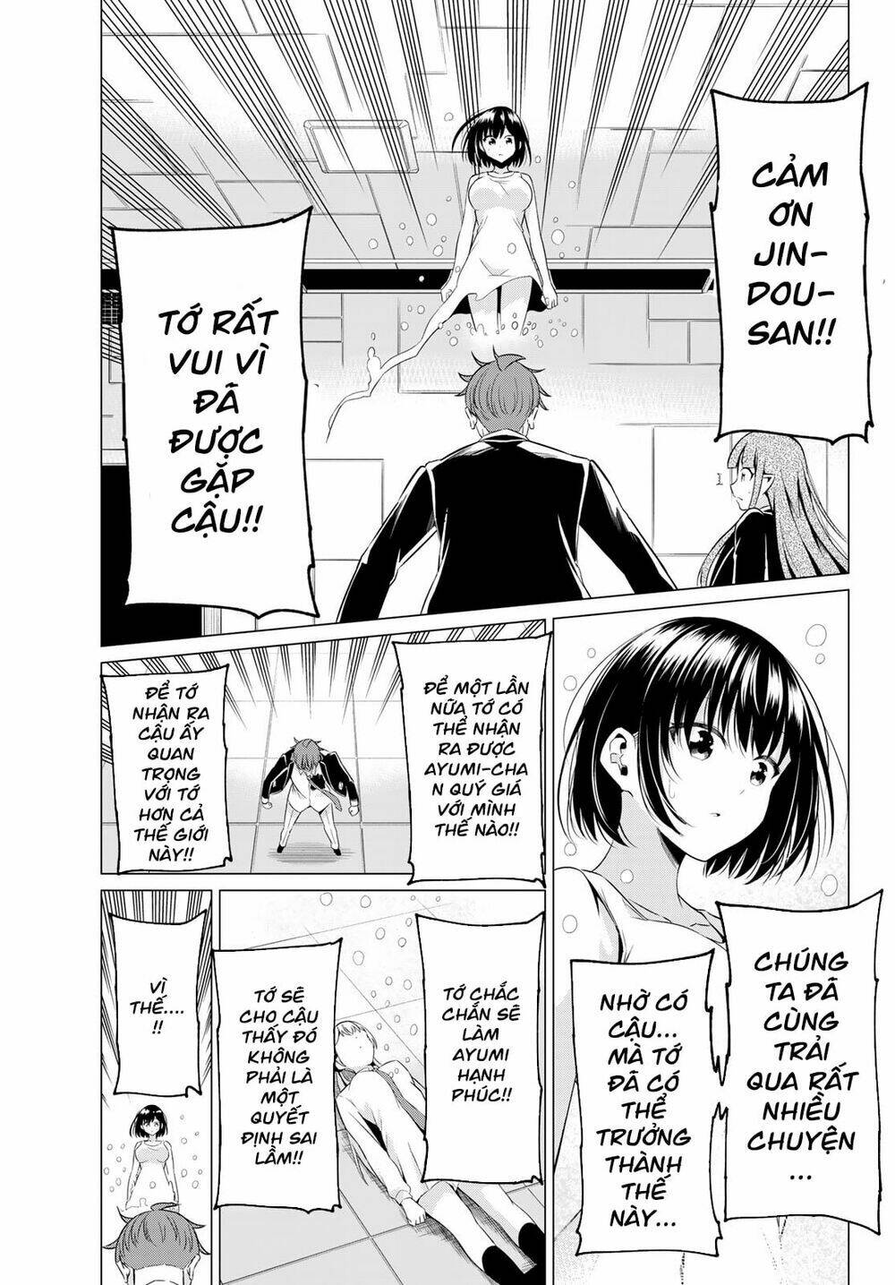 sekai ka kanojo ka erabenai chapter 39 29