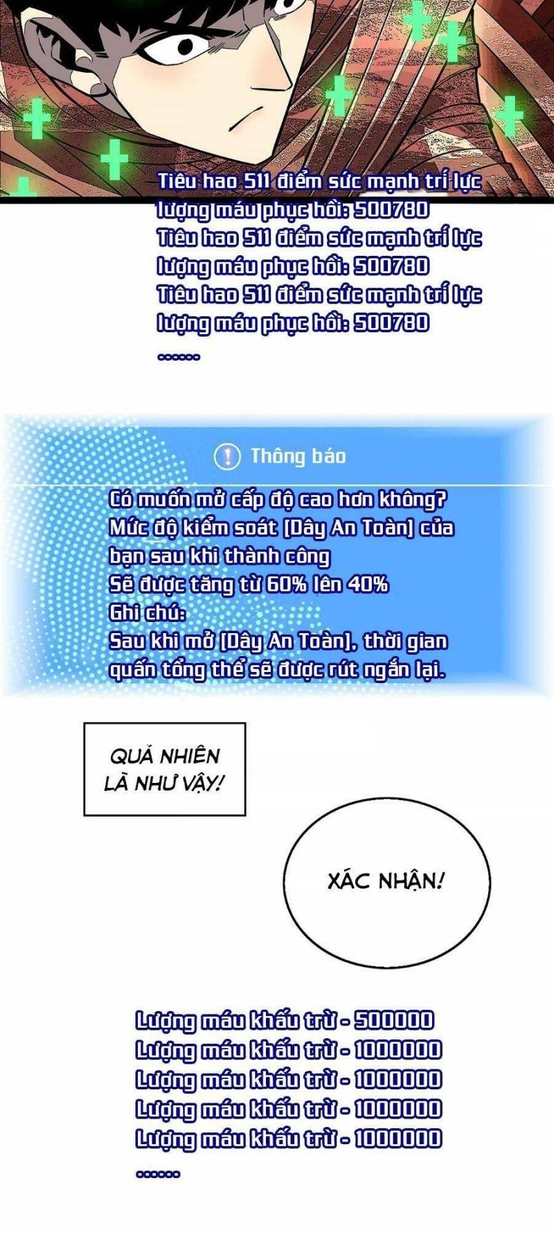 đi lên từ việc chơi game ngiêm túc chapter 124 17