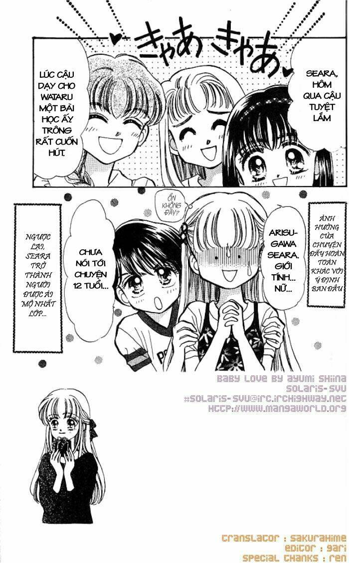 baby love chapter 4 2