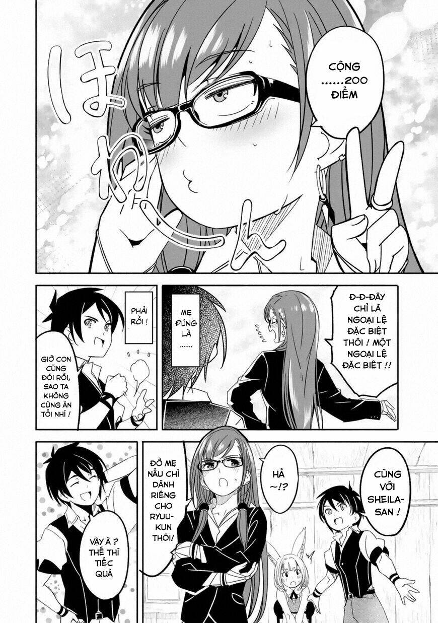 mom, please don't come adventuring with me! ~the boy who was raised by the ultimate overprotective d chapter 3 14