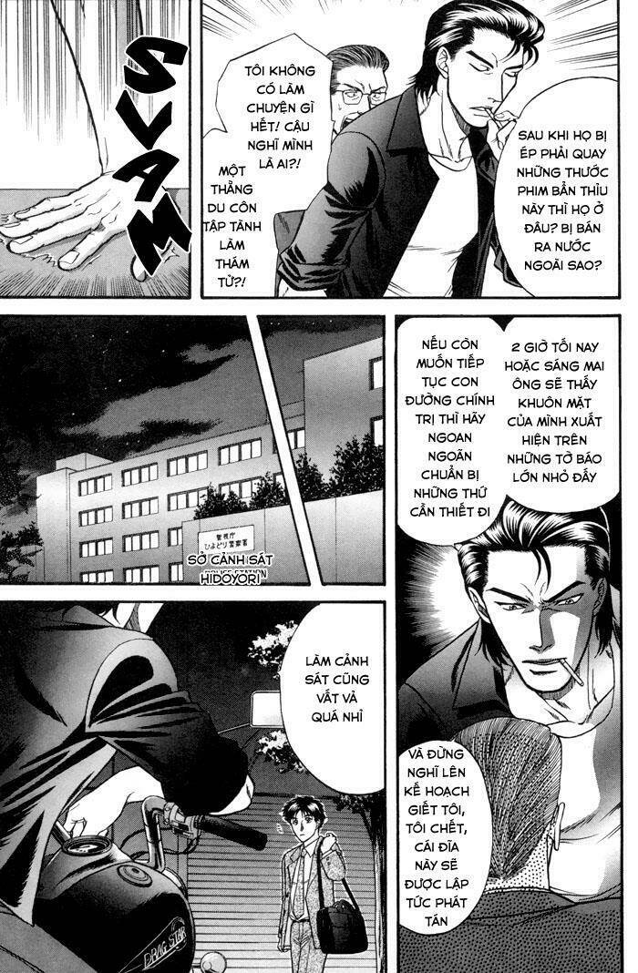 mezase hero! chapter 3 21