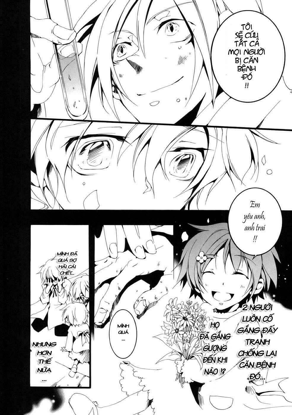 07 hồn ma chapter 52 17