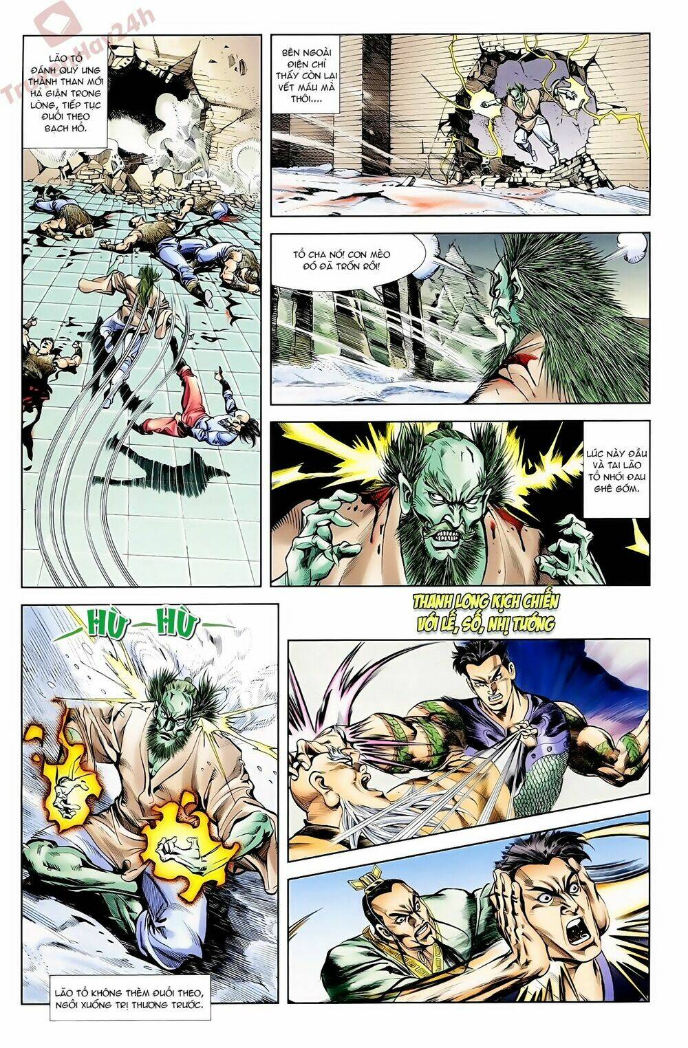 thiên tử truyền kỳ 1 - cơ phát khai chu bản chapter 63 16