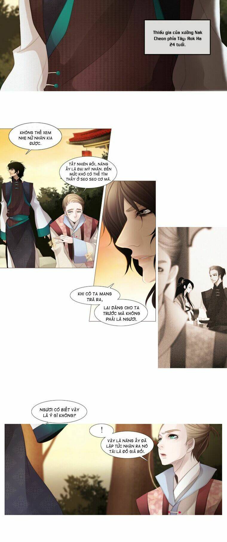 12 nights chapter 26 33