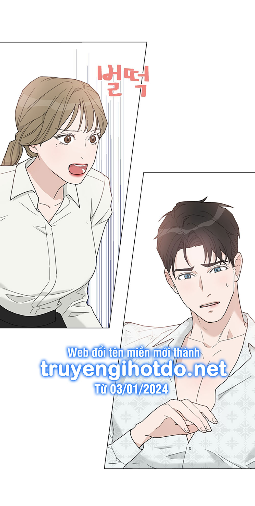 [18+] cách thu hút cơ thể của cấp trên chapter 2.2 18