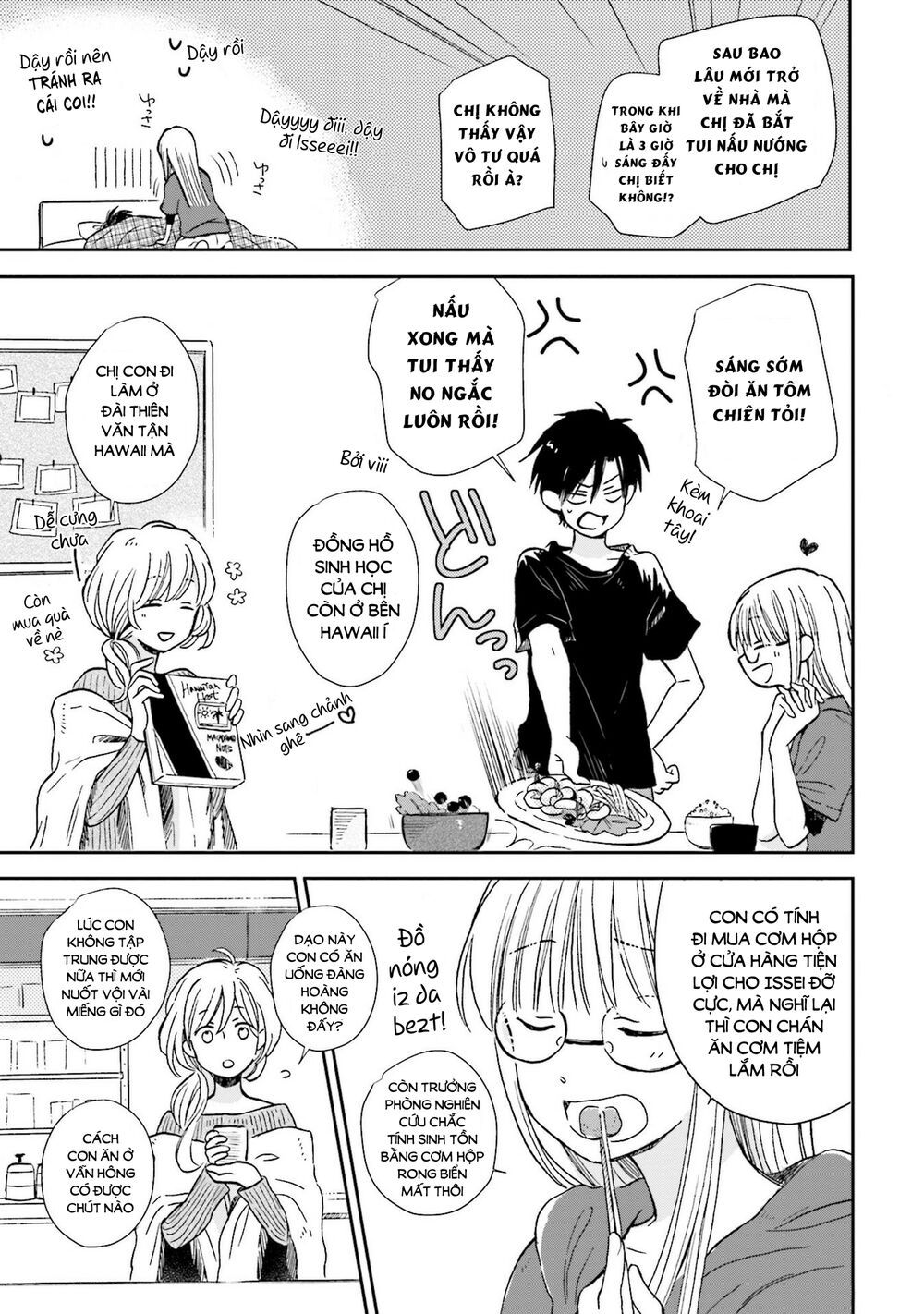 mối tình này không nằm trong kế hoạch của fukami-kun chapter 6 3