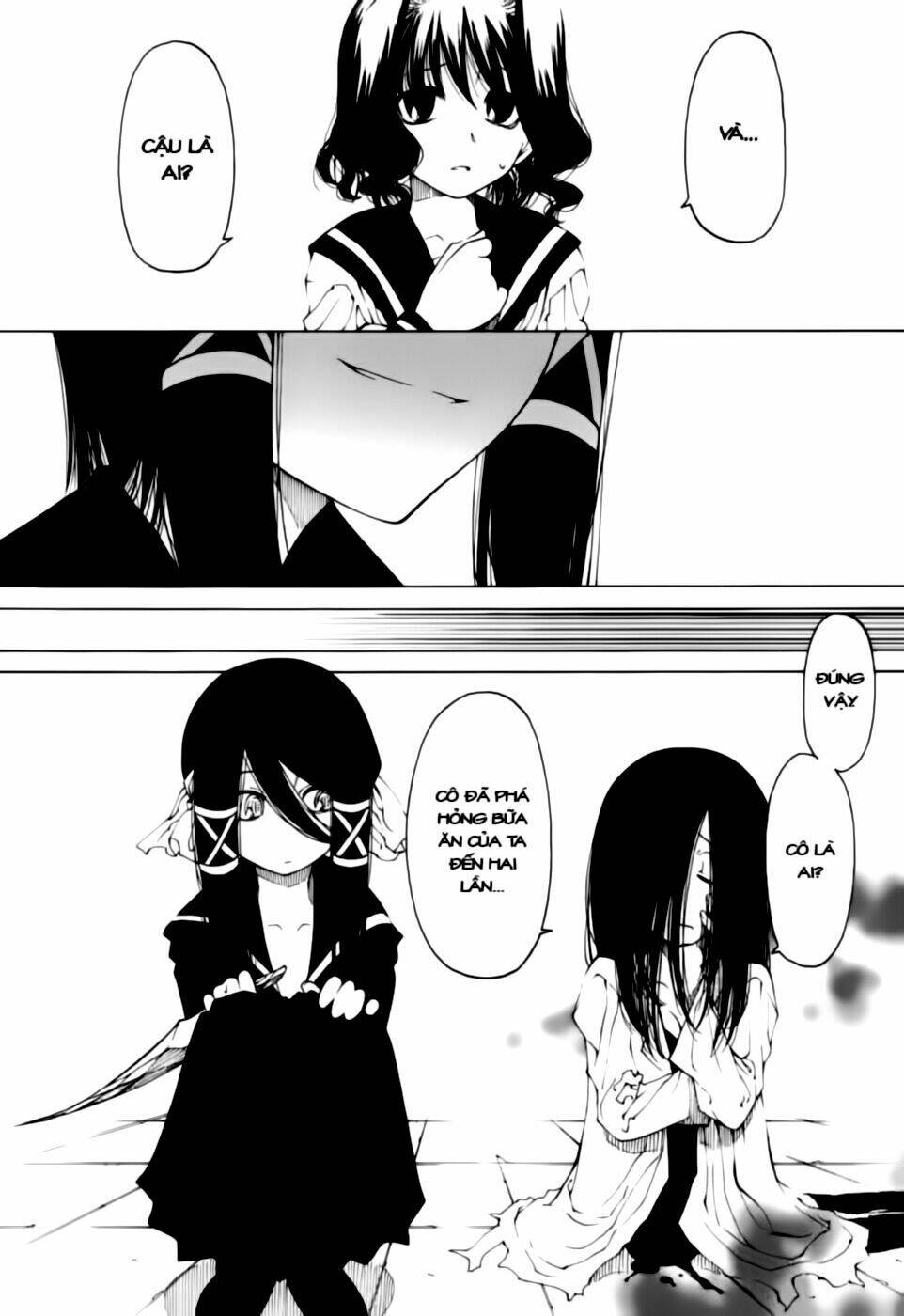 oni gokko chapter 2 14