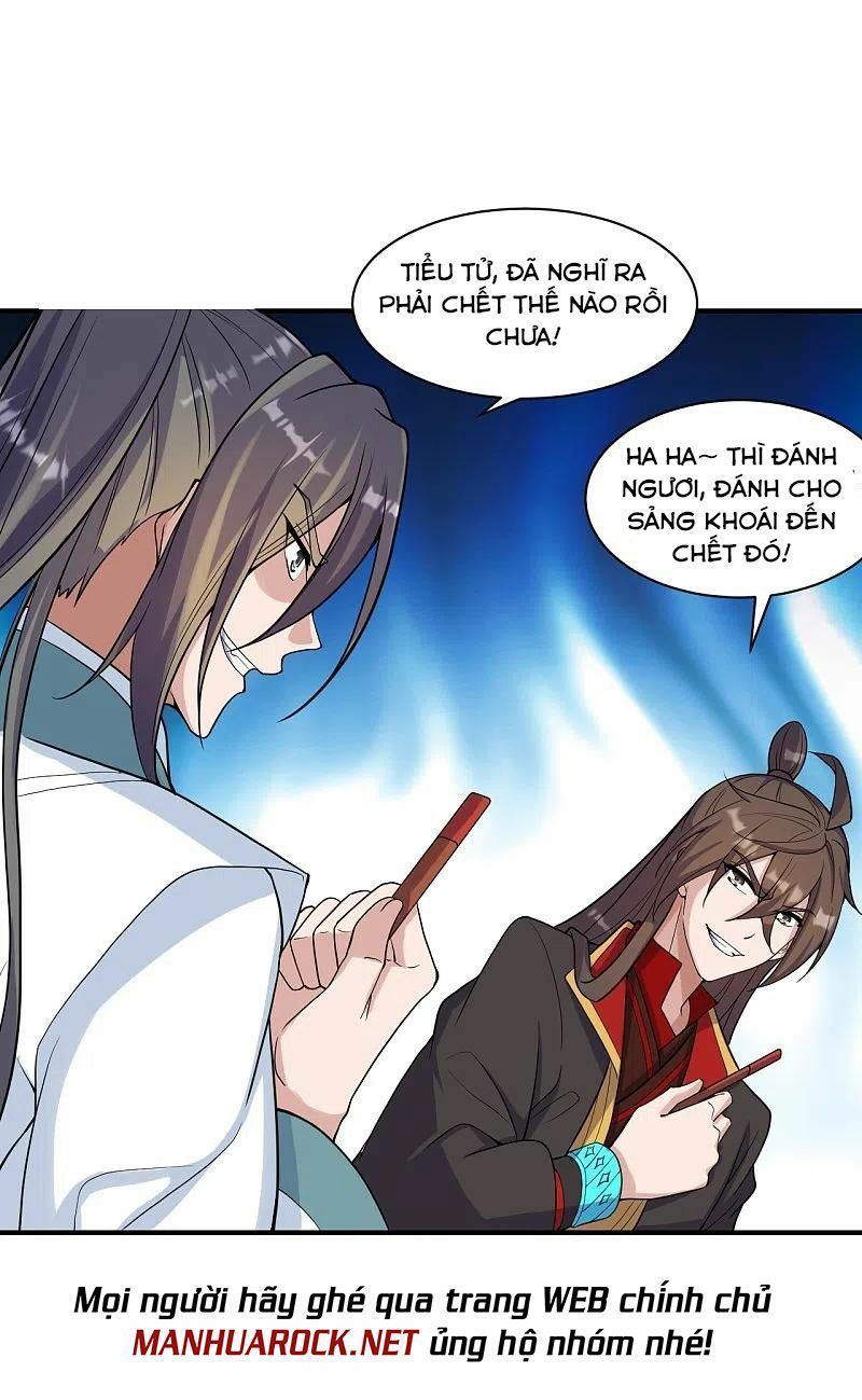 tiên võ đế tôn chapter 258 41