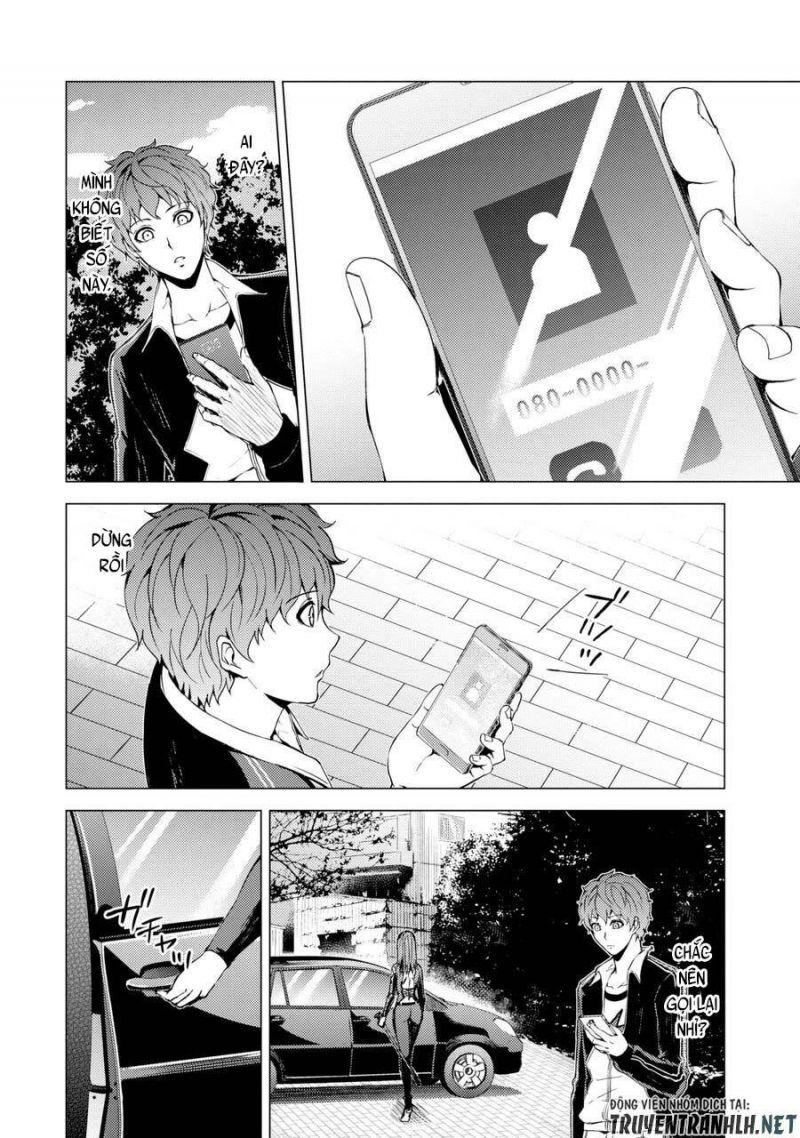 ore no genjitsu wa renai game?? ka to omottara inochigake no game datta chapter 31.1 8