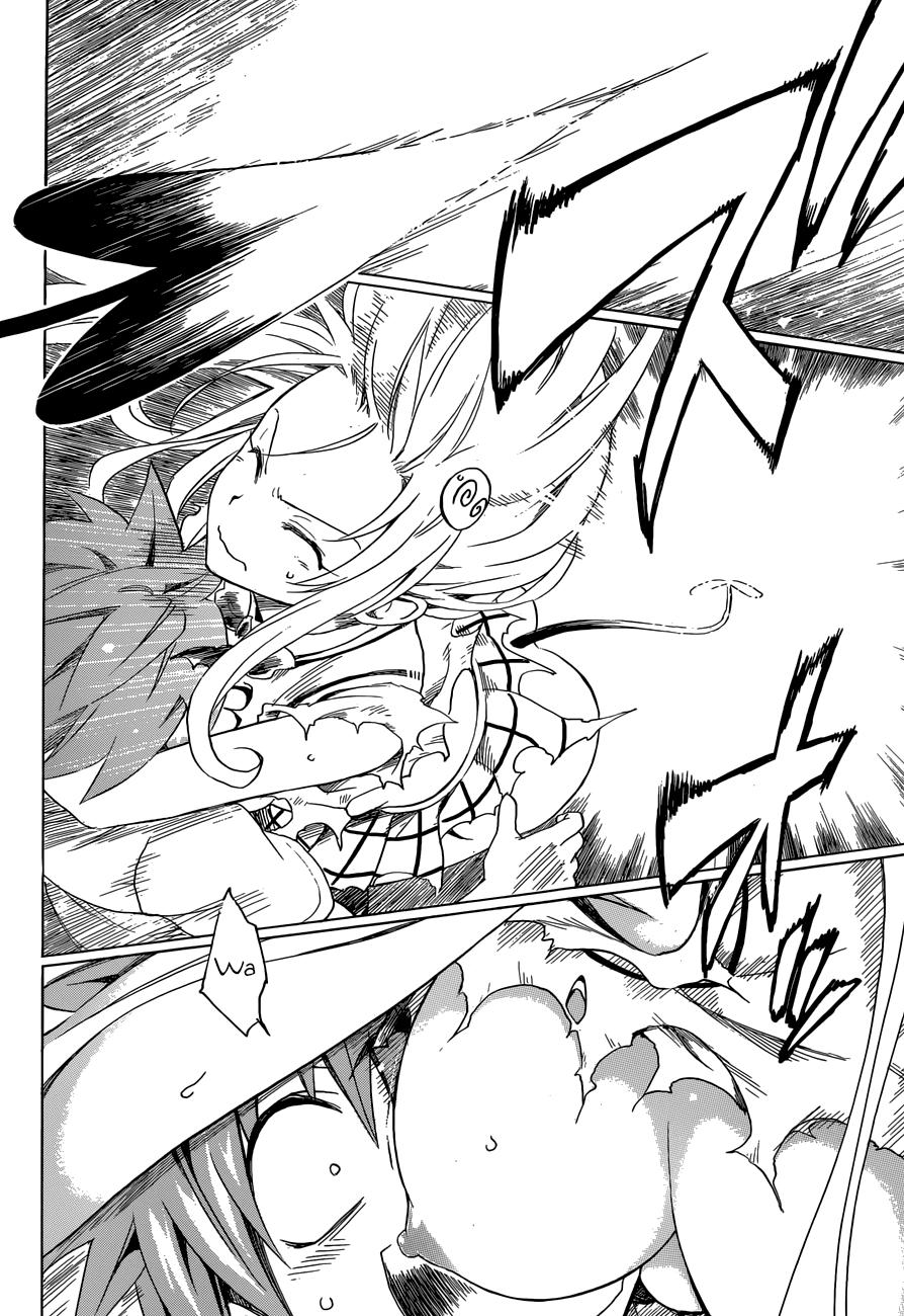 to love - ru darkness chapter 44 3