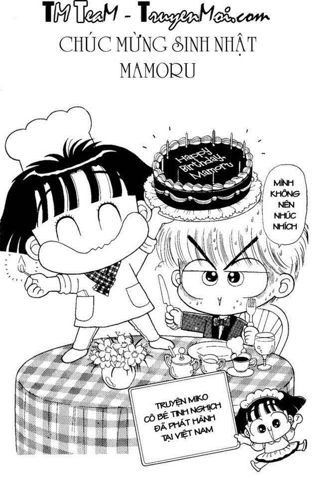 miiko desu! chapter 2 1