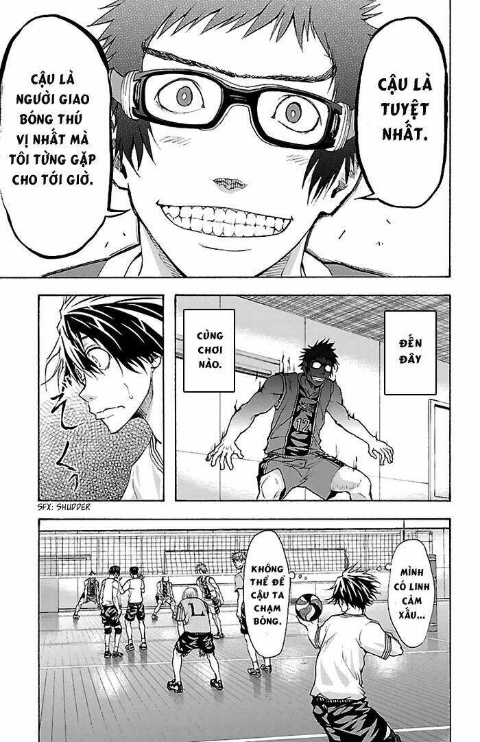 harigane service chapter 27 18