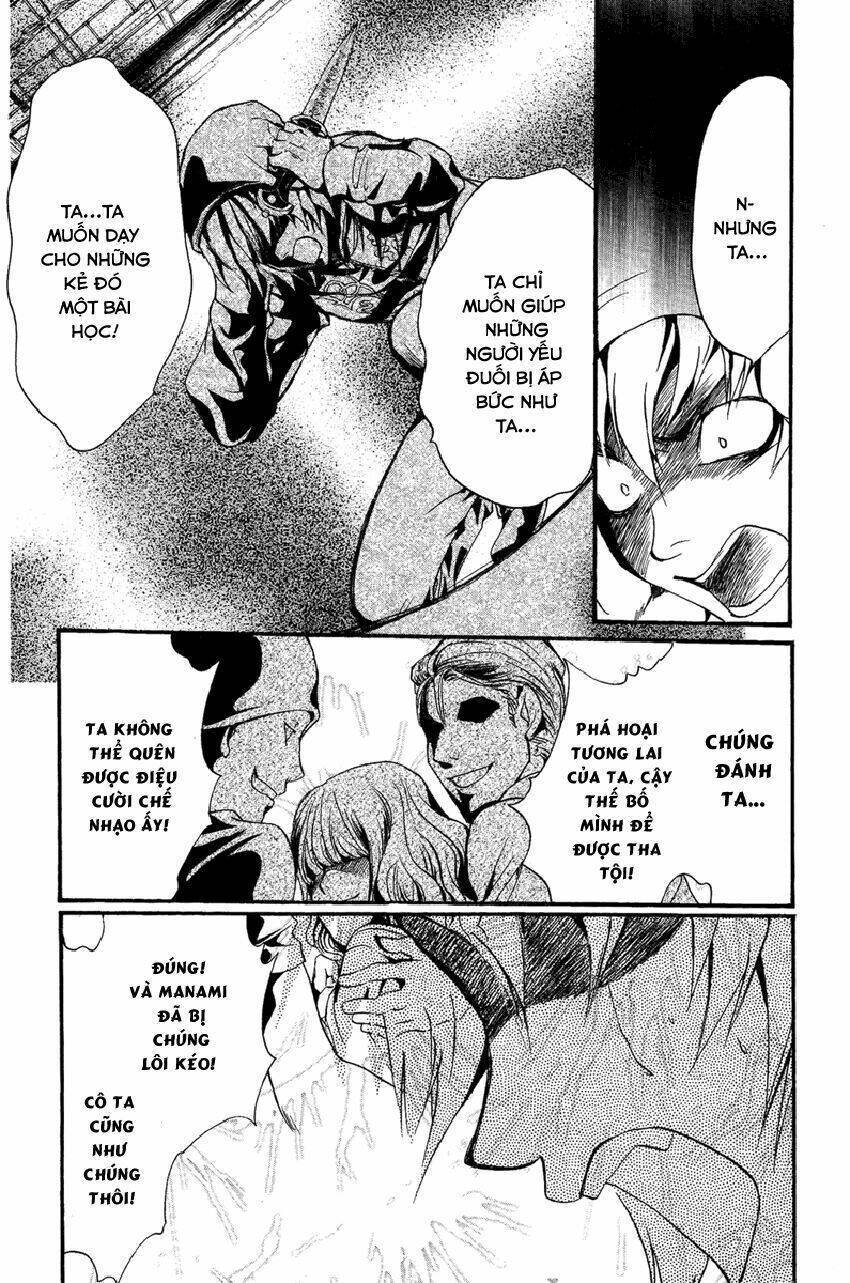 foreign land of ogres chapter 10 32