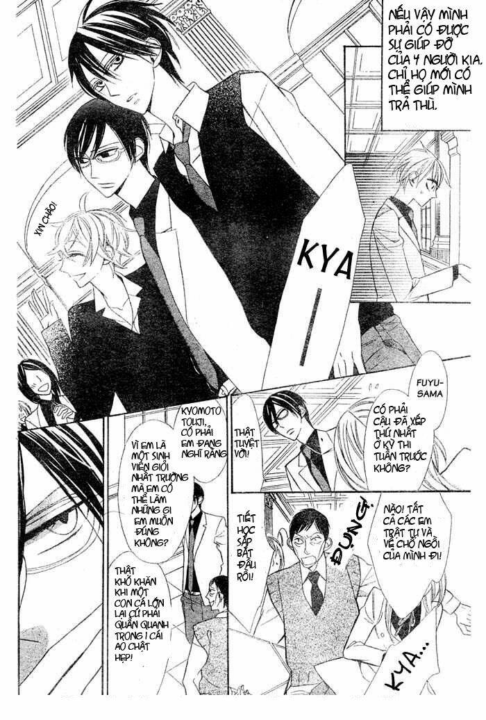 love sick chapter 1 4