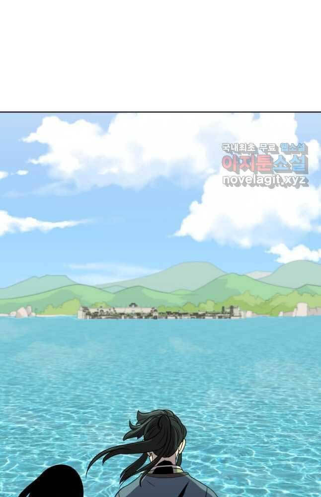 bậc thầy phép thuật ở thế giới võ lâm chapter 21.2 37