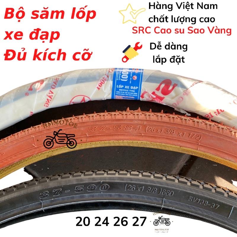 Bộ săm lốp xe đạp cào cào mini thống nhất đủ kích cỡ 24 26 27 SRC - Hàng chính hãng