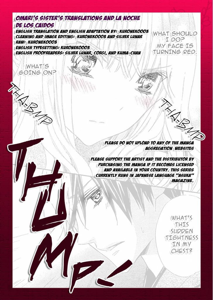 seirei produce chapter 4 1