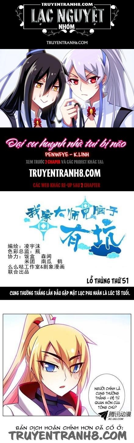 đầu óc đại sư huynh của ta rất đen tối chapter 51 1