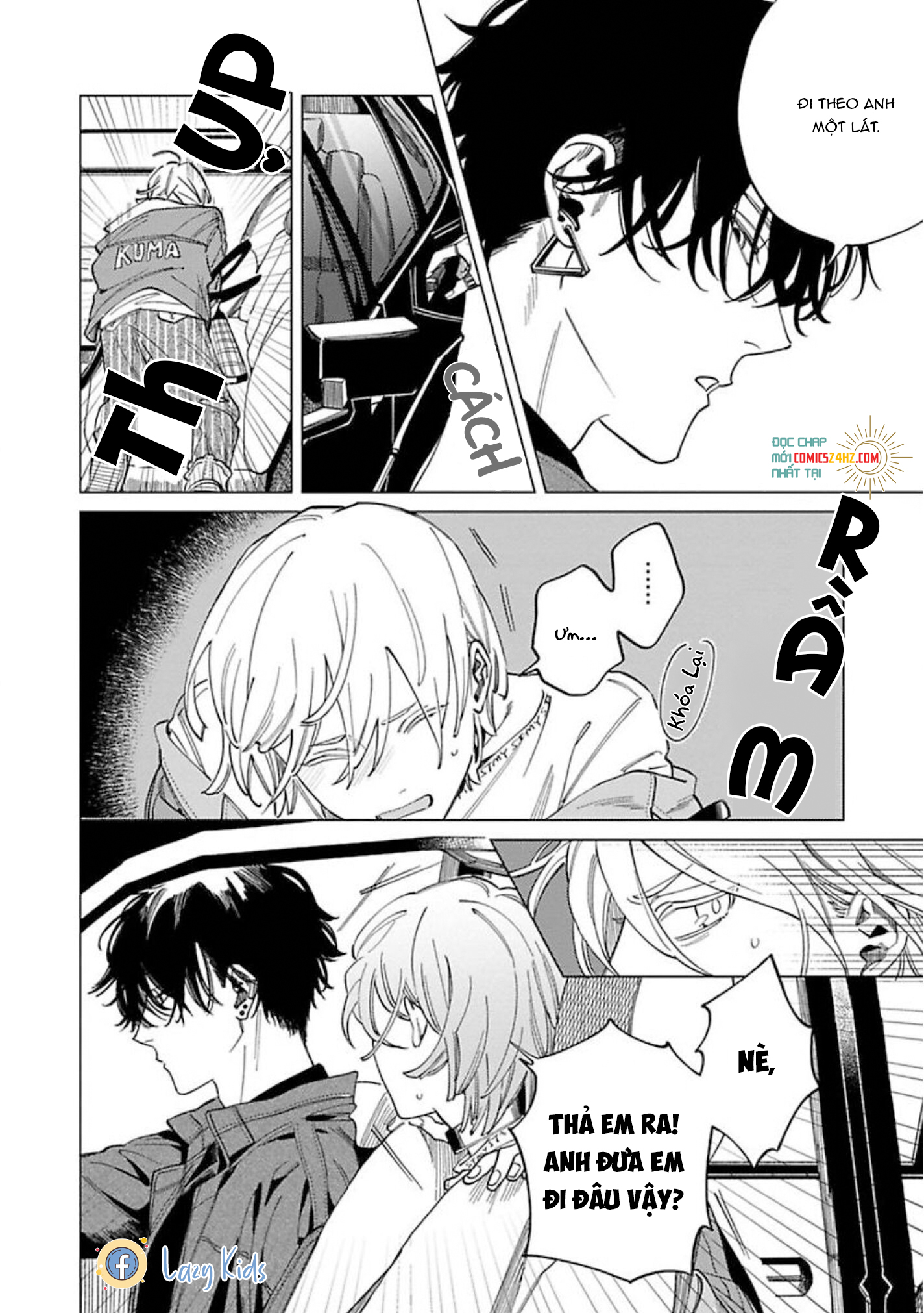 sutenaide my hero chapter 11 15