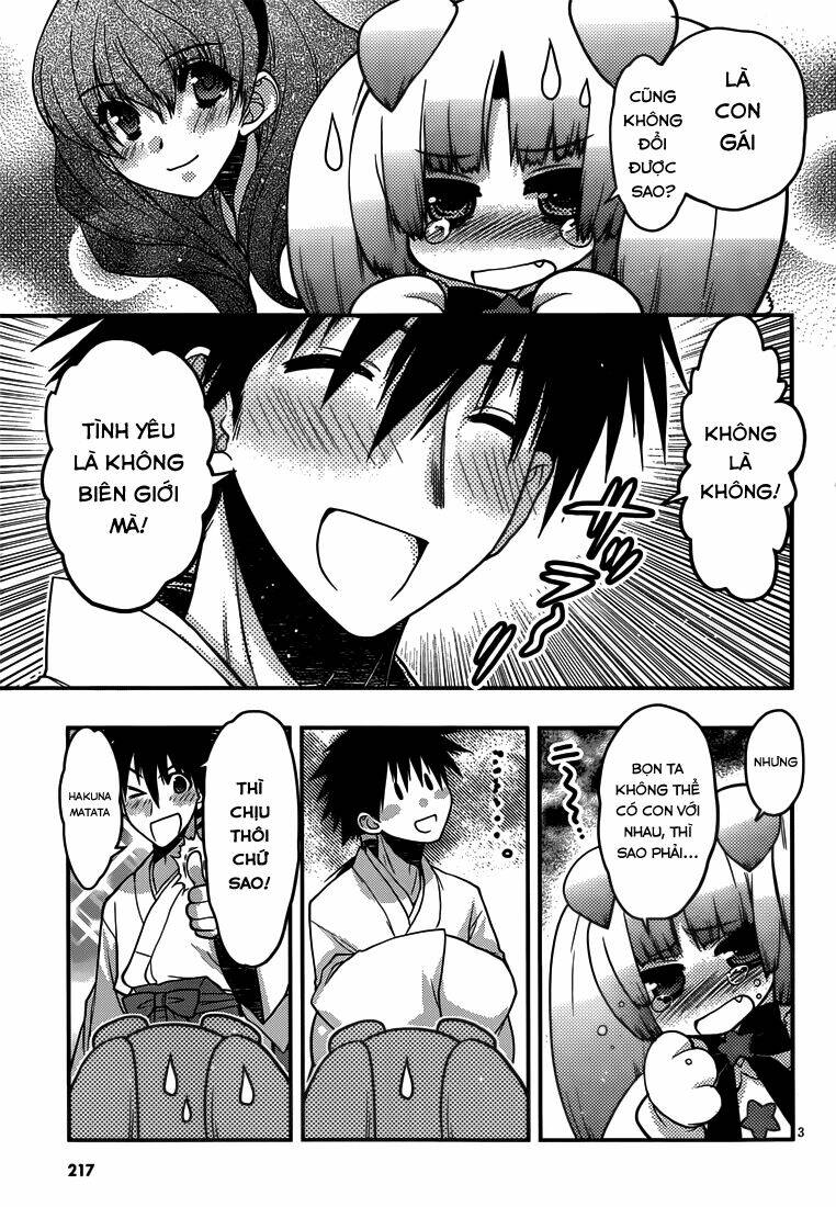 tamanyan chapter 6 7