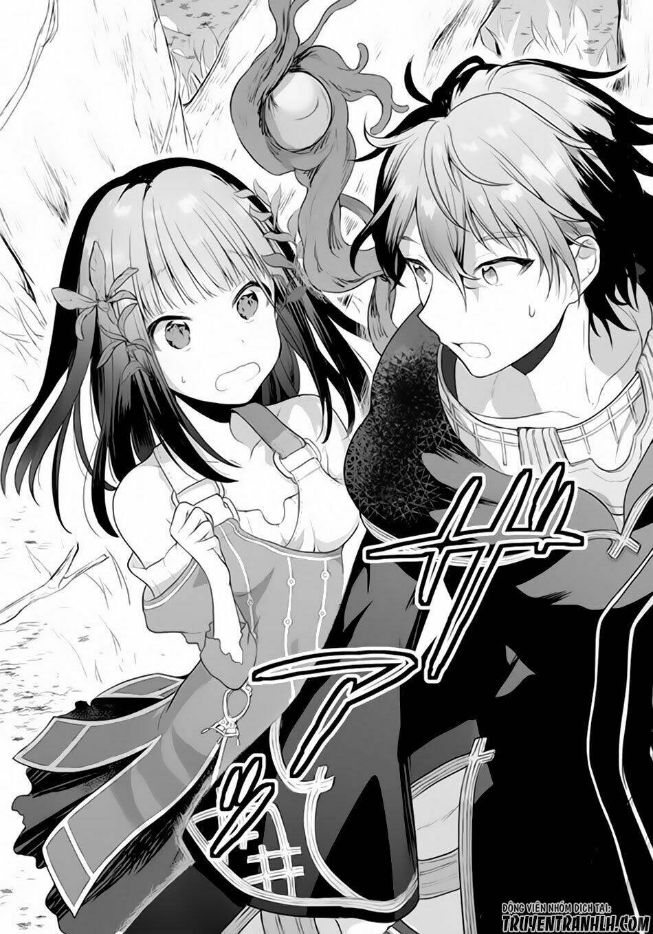 next life chapter 1 18