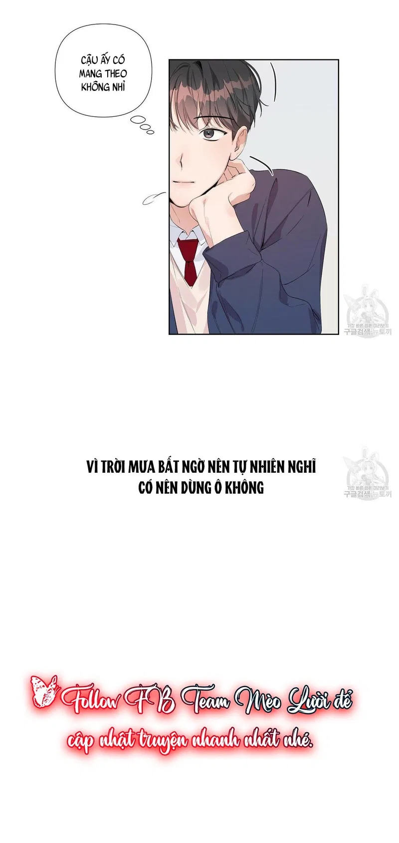 đừng bận tâm, em yêu chapter 6 3