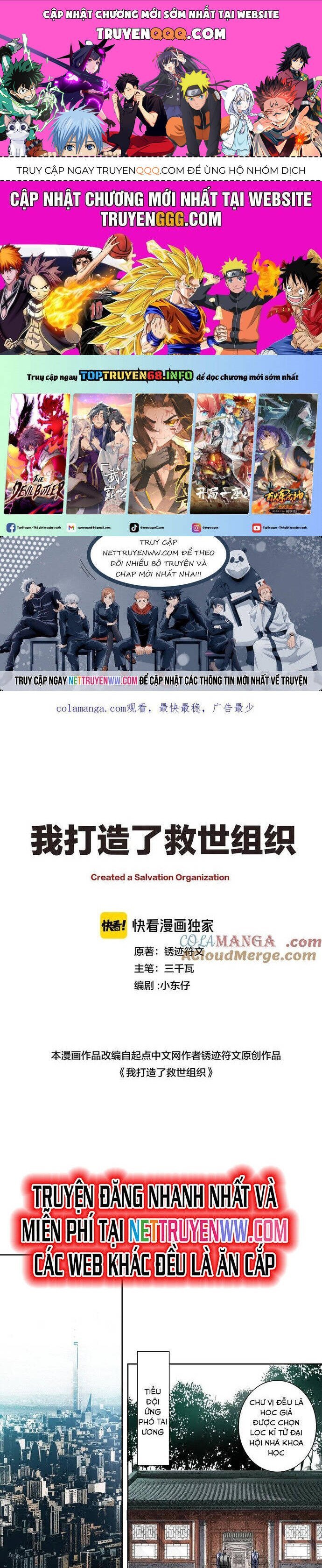 ta tạo ra tổ chức cứu thế chapter 23 1