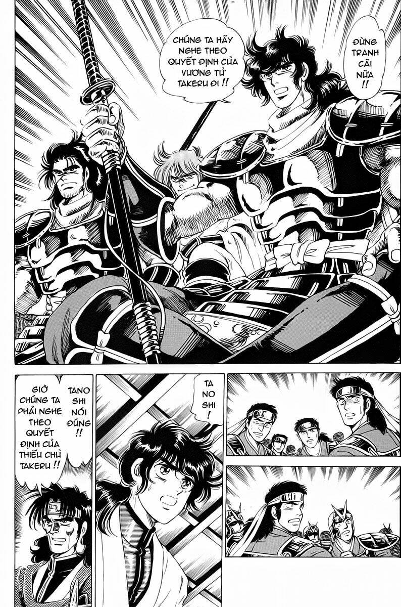 haou densetsu takeru chapter 15 5