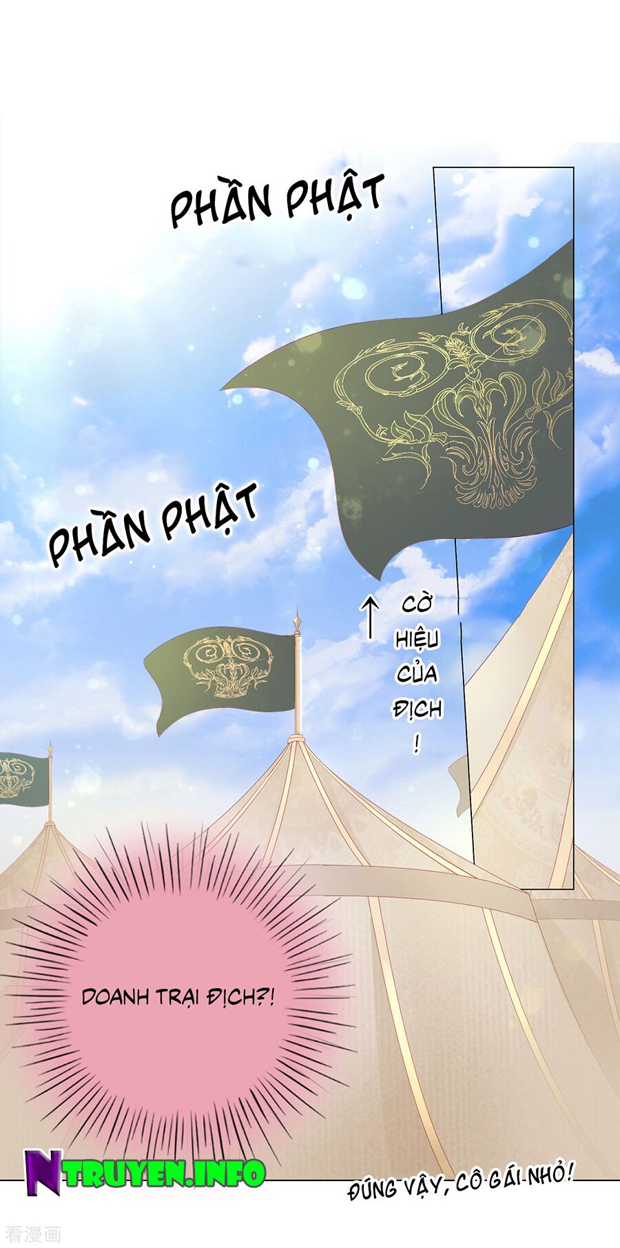 huynh khống công tước gả không được chapter 48 10