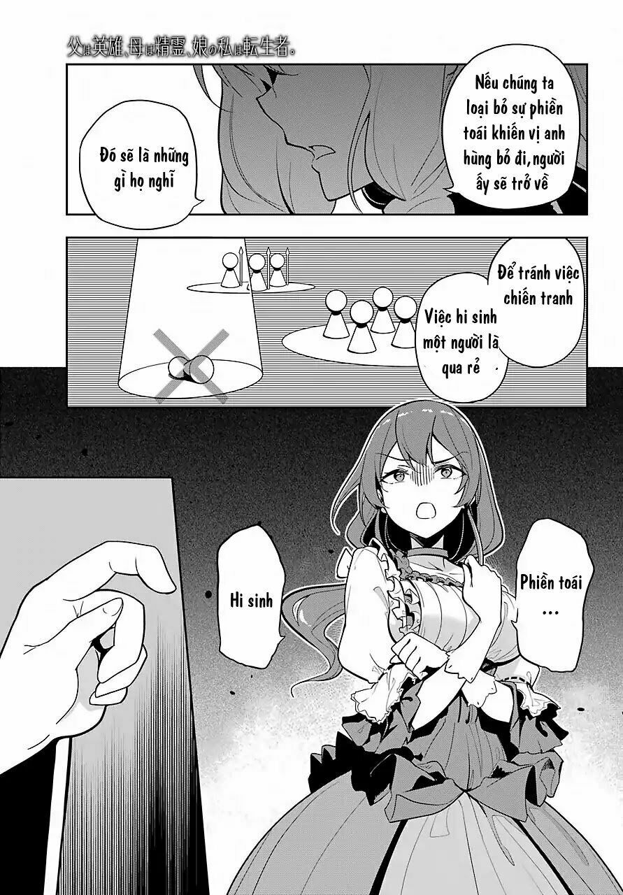 dad is a hero, mom is a spirit, i'm a reincarnator chapter 15 11