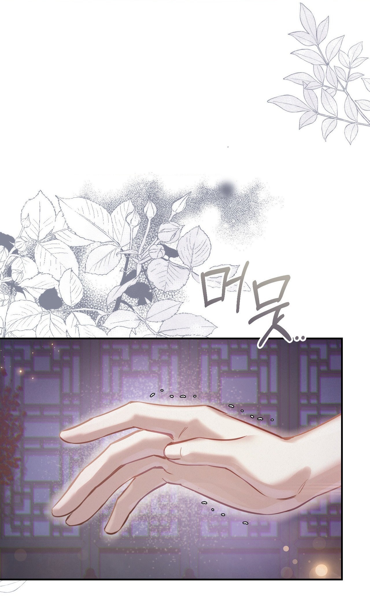 [18+] hậu cung kế chapter 16.2 30