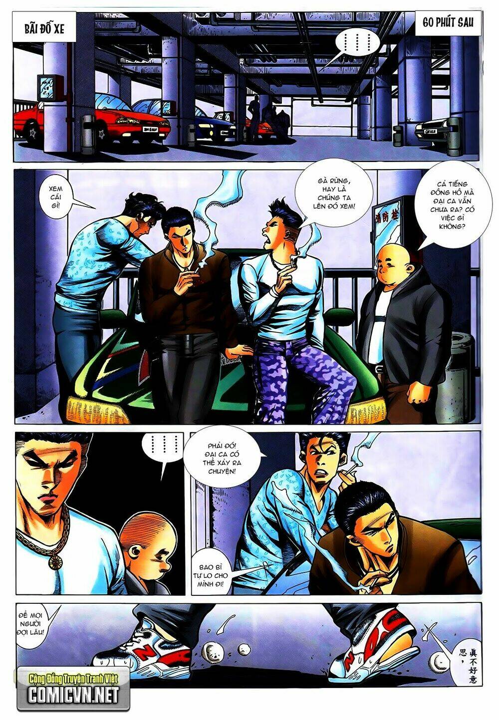 thiếu niên trần hạo nam chapter 34 8