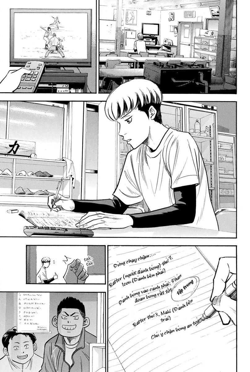 Đội Bóng Chày Siêu Đẳng 2 chapter 295 5