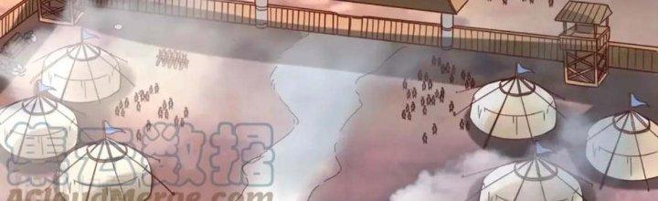 đại tần, ta là con tần thủy hoàng, giết địch thành thần chapter 6 110