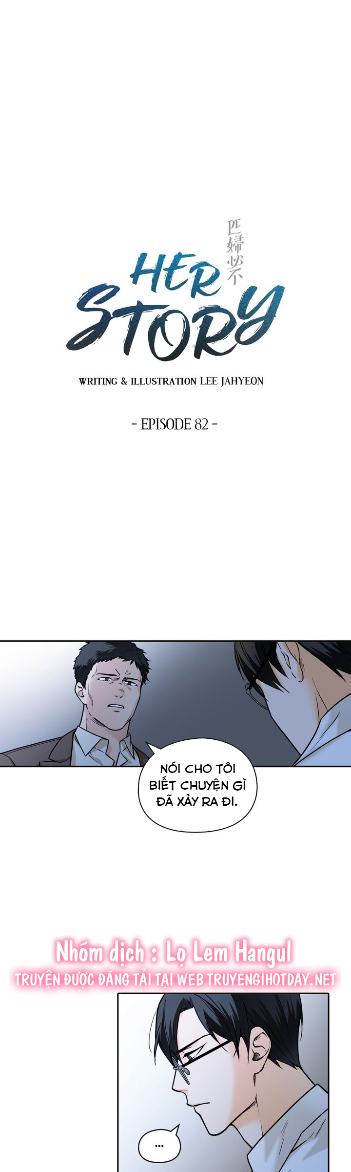 câu chuyện về người phụ nữ ấy chapter 163 1